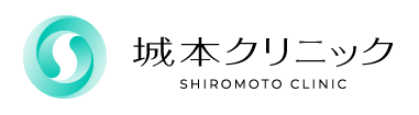 城本クリニックのロゴ