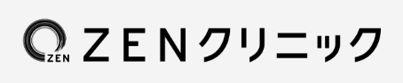 ZENクリニックのロゴ