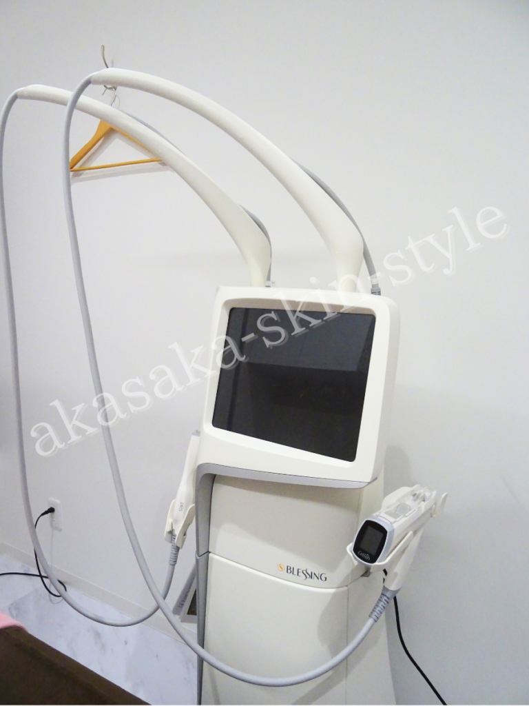 ブレッシング美容機械