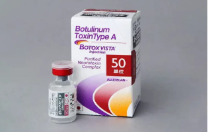 アラガン社ボトックスビスタ