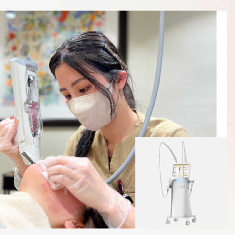 ネクサスクリニックブレッシング