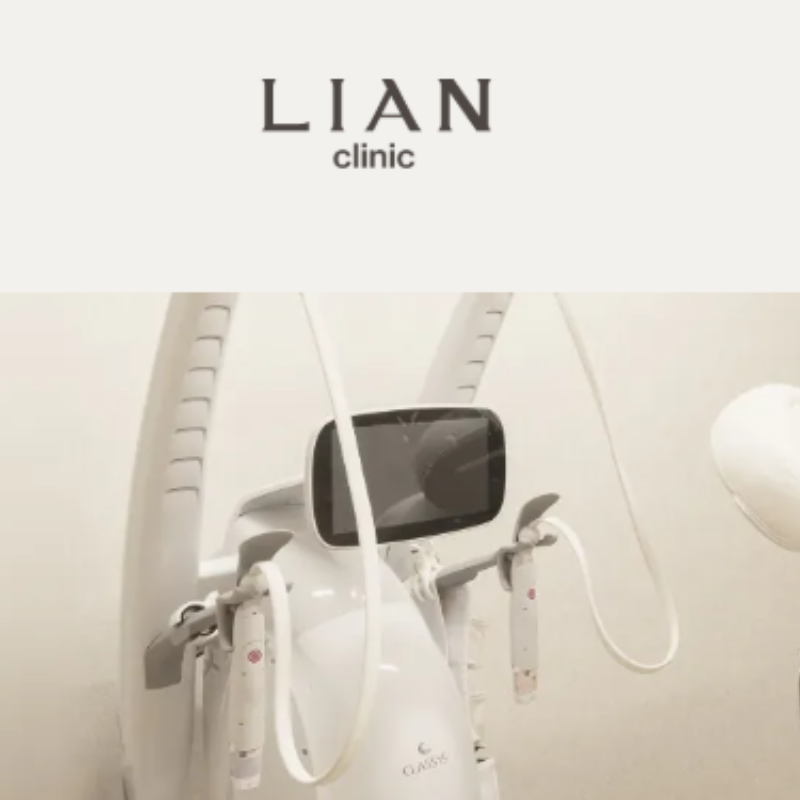 リアンクリニックのボルニューマ