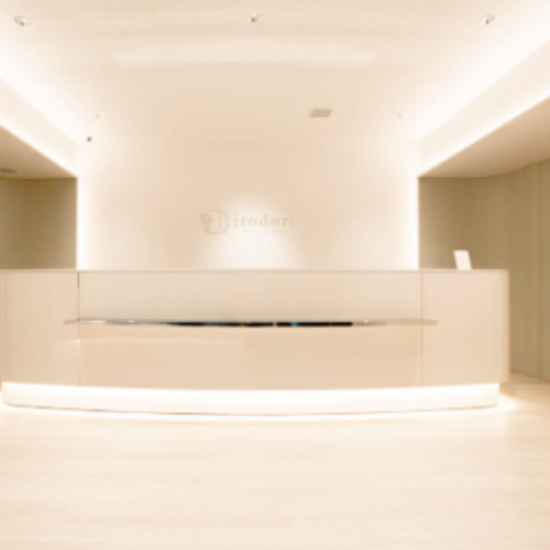 いろどりクリニックのオンダリフト