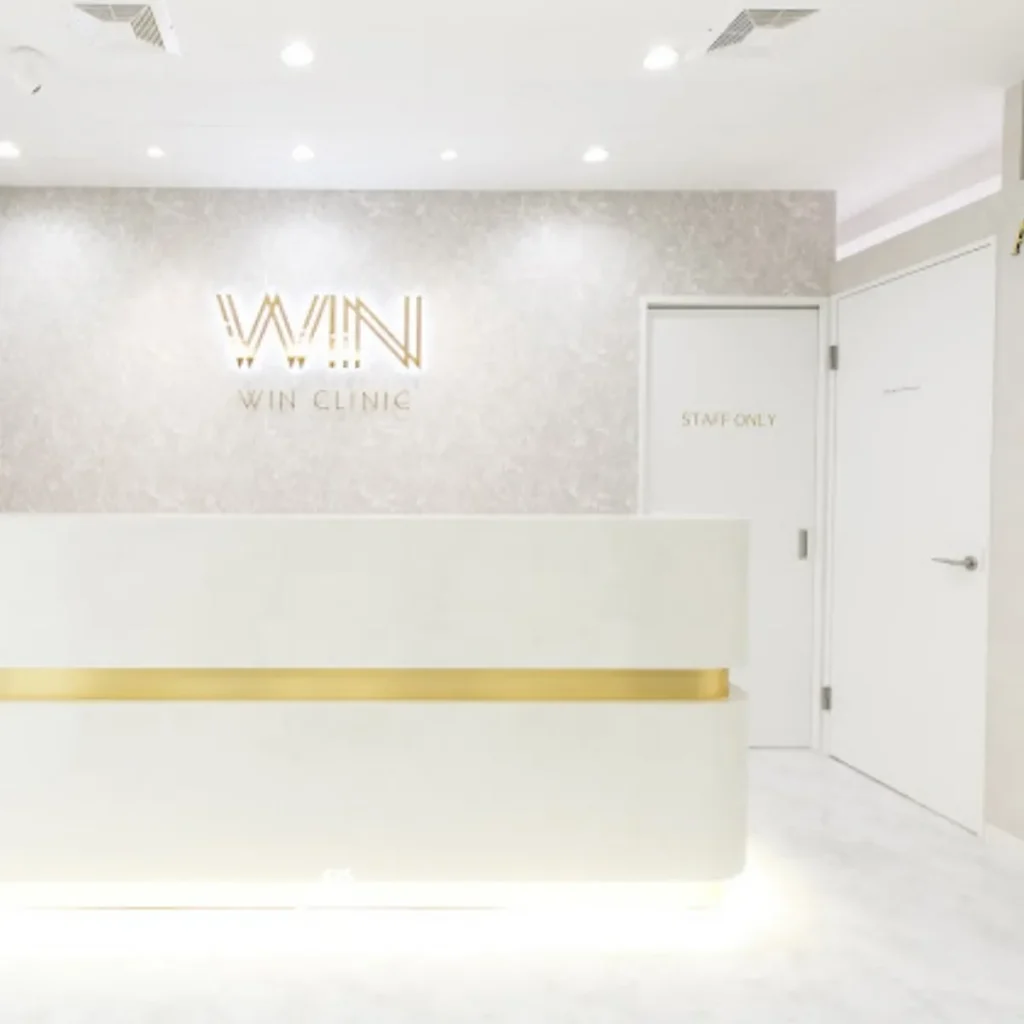 ウィンクリニックインタビュー_フロント